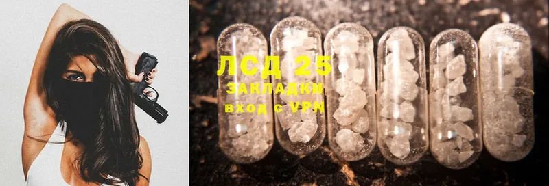 blacksprut ССЫЛКА  что такое наркотик  Лысьва  LSD-25 экстази кислота 